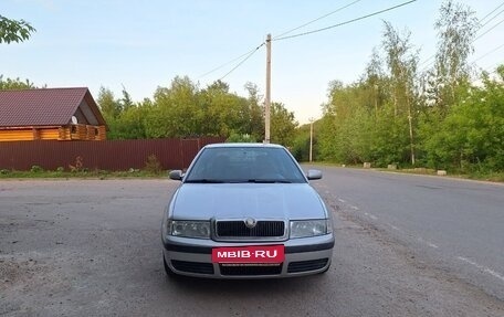 Skoda Octavia IV, 2007 год, 480 000 рублей, 2 фотография