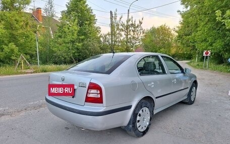 Skoda Octavia IV, 2007 год, 480 000 рублей, 6 фотография
