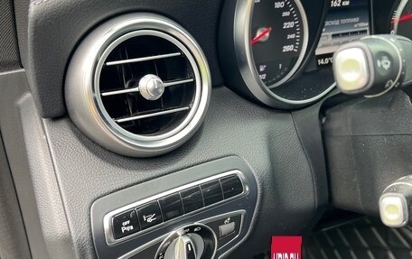 Mercedes-Benz C-Класс, 2014 год, 2 250 000 рублей, 10 фотография