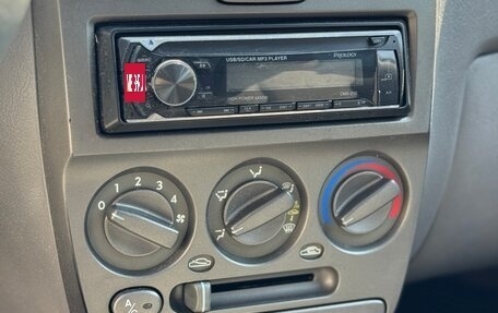 Hyundai Accent II, 2008 год, 329 000 рублей, 12 фотография