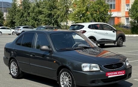 Hyundai Accent II, 2008 год, 329 000 рублей, 7 фотография