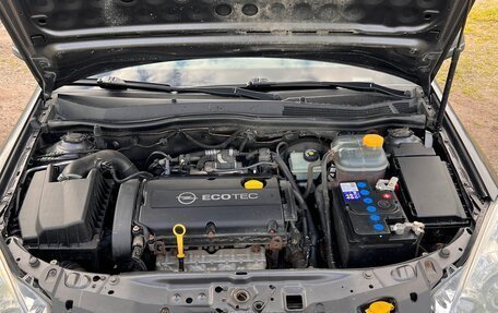 Opel Astra H, 2012 год, 590 000 рублей, 16 фотография