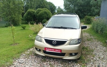 Mazda MPV II, 2002 год, 650 000 рублей, 4 фотография