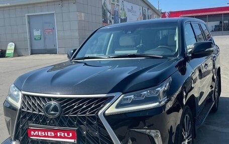 Lexus LX III, 2015 год, 6 800 000 рублей, 4 фотография