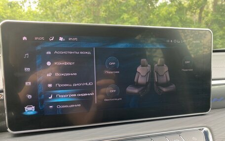 Haval Jolion, 2024 год, 2 450 000 рублей, 8 фотография