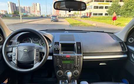 Land Rover Freelander II рестайлинг 2, 2008 год, 1 380 000 рублей, 8 фотография