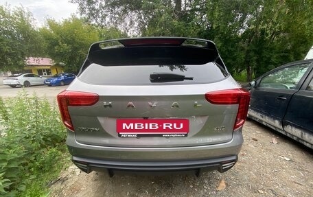 Haval Jolion, 2024 год, 2 450 000 рублей, 4 фотография