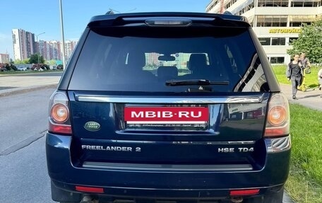 Land Rover Freelander II рестайлинг 2, 2008 год, 1 380 000 рублей, 2 фотография