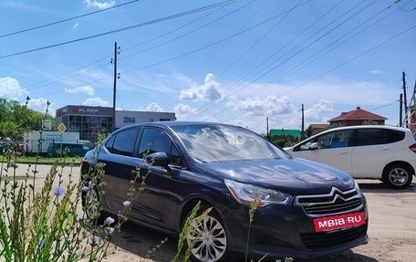 Citroen C4 II рестайлинг, 2013 год, 620 000 рублей, 2 фотография