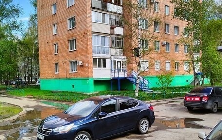 Citroen C4 II рестайлинг, 2013 год, 620 000 рублей, 3 фотография