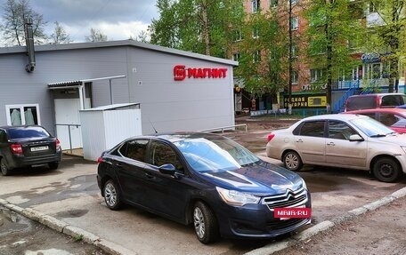 Citroen C4 II рестайлинг, 2013 год, 620 000 рублей, 7 фотография