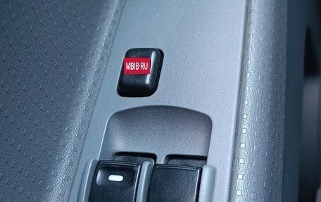 Mitsubishi Colt VI рестайлинг, 2006 год, 435 000 рублей, 5 фотография