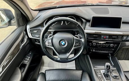 BMW X6, 2016 год, 2 998 000 рублей, 22 фотография