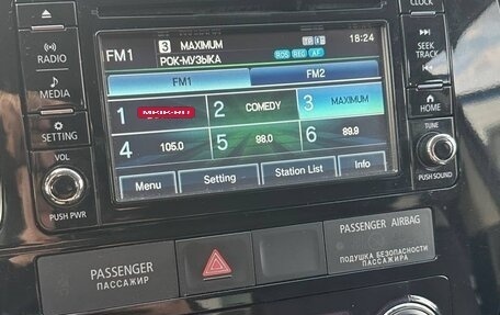 Mitsubishi Outlander III рестайлинг 3, 2017 год, 1 900 000 рублей, 14 фотография