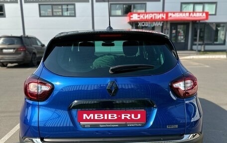 Renault Kaptur I рестайлинг, 2020 год, 1 870 000 рублей, 7 фотография