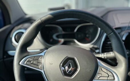 Renault Kaptur I рестайлинг, 2020 год, 1 870 000 рублей, 17 фотография