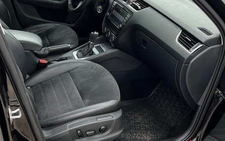 Skoda Octavia, 2014 год, 1 220 000 рублей, 7 фотография