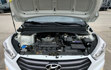 Hyundai Creta I рестайлинг, 2016 год, 1 430 000 рублей, 10 фотография