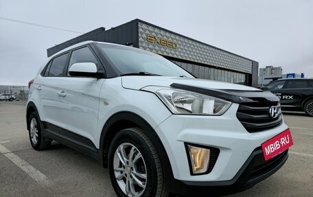 Hyundai Creta I рестайлинг, 2016 год, 1 430 000 рублей, 3 фотография