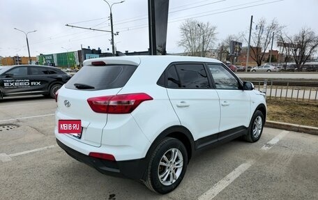 Hyundai Creta I рестайлинг, 2016 год, 1 430 000 рублей, 4 фотография