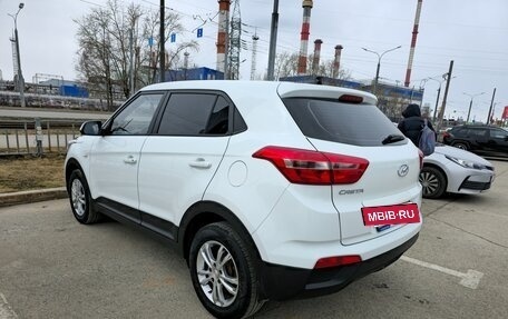 Hyundai Creta I рестайлинг, 2016 год, 1 430 000 рублей, 7 фотография