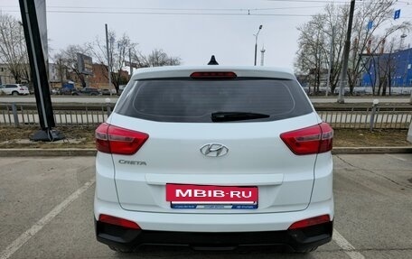 Hyundai Creta I рестайлинг, 2016 год, 1 430 000 рублей, 6 фотография