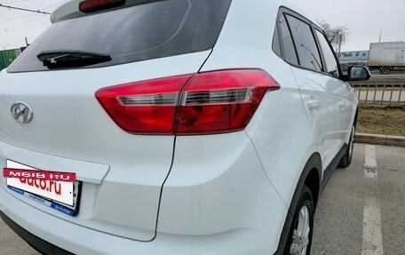 Hyundai Creta I рестайлинг, 2016 год, 1 430 000 рублей, 5 фотография
