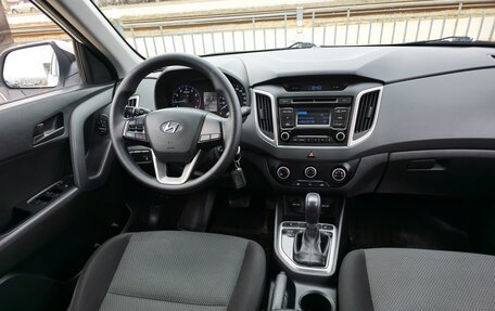Hyundai Creta I рестайлинг, 2016 год, 1 430 000 рублей, 14 фотография