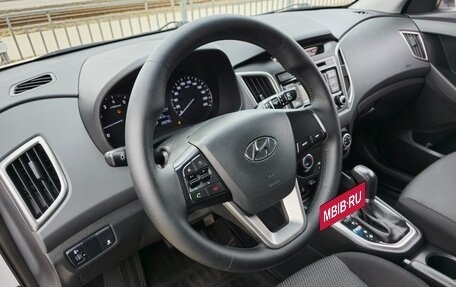 Hyundai Creta I рестайлинг, 2016 год, 1 430 000 рублей, 12 фотография
