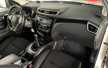 Nissan Qashqai, 2018 год, 1 920 000 рублей, 11 фотография