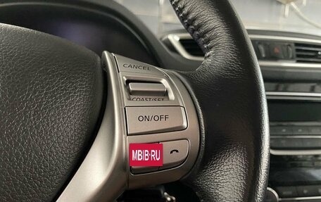 Nissan Qashqai, 2018 год, 1 920 000 рублей, 15 фотография