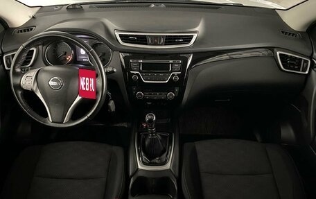 Nissan Qashqai, 2018 год, 1 920 000 рублей, 9 фотография