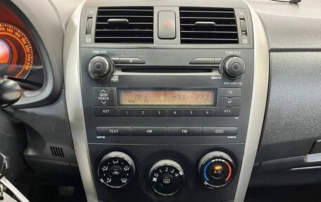 Toyota Corolla, 2007 год, 705 000 рублей, 12 фотография