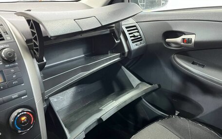 Toyota Corolla, 2007 год, 705 000 рублей, 28 фотография