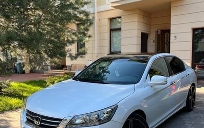 Honda Accord IX рестайлинг, 2013 год, 1 950 000 рублей, 1 фотография