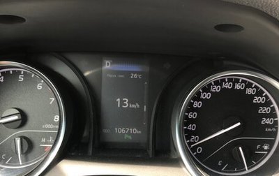 Toyota Camry, 2018 год, 2 150 000 рублей, 1 фотография