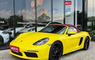 Porsche Boxster, 2022 год, 3 100 777 рублей, 1 фотография
