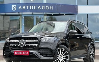 Mercedes-Benz GLS, 2021 год, 9 990 000 рублей, 1 фотография
