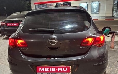 Opel Astra J, 2012 год, 1 150 000 рублей, 1 фотография
