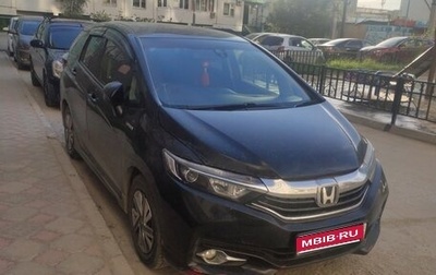 Honda Shuttle II, 2017 год, 1 300 000 рублей, 1 фотография