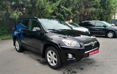 Toyota RAV4, 2012 год, 1 550 000 рублей, 1 фотография