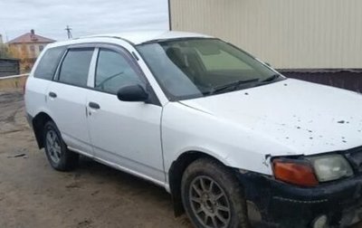 Nissan AD II, 1999 год, 275 000 рублей, 1 фотография