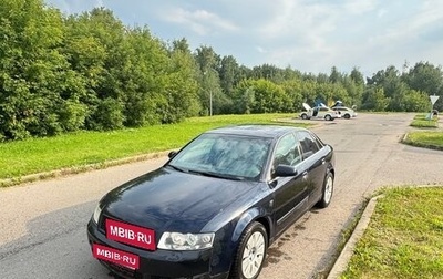 Audi A4, 2002 год, 500 000 рублей, 1 фотография