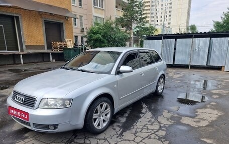 Audi A4, 2002 год, 450 000 рублей, 1 фотография
