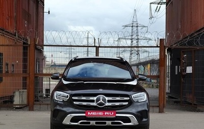 Mercedes-Benz GLC, 2020 год, 4 149 000 рублей, 1 фотография