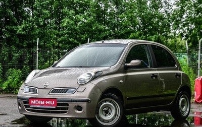 Nissan Micra III, 2007 год, 340 000 рублей, 1 фотография