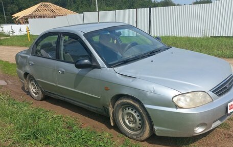 KIA Spectra II (LD), 2008 год, 210 000 рублей, 6 фотография