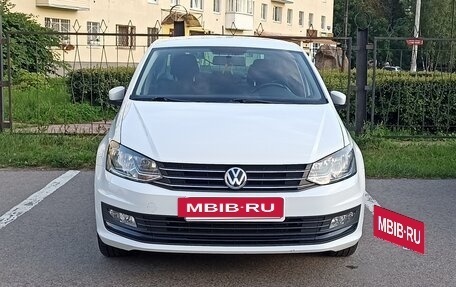 Volkswagen Polo VI (EU Market), 2019 год, 1 400 000 рублей, 16 фотография
