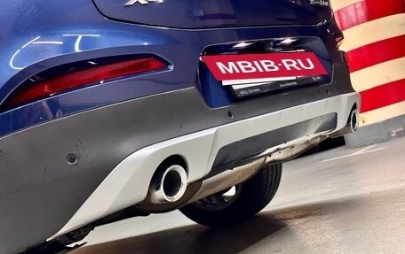 BMW X4, 2021 год, 5 300 000 рублей, 14 фотография
