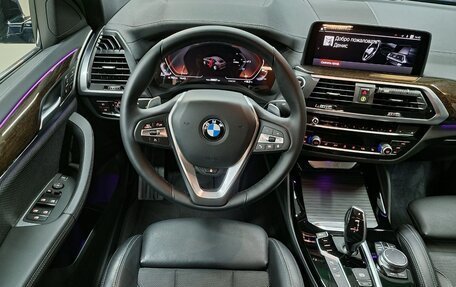 BMW X4, 2021 год, 5 300 000 рублей, 25 фотография